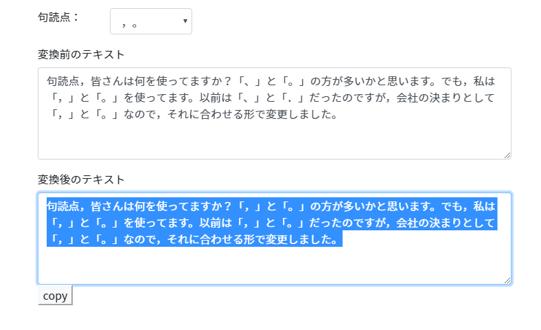 解説 重量変化率と成分変化率 栄養価計算基礎知識 みんな栄養に頼りすぎてる 解説 重量変化率と成分変化率 栄養価計算基礎知識 みんな栄養に頼りすぎてる